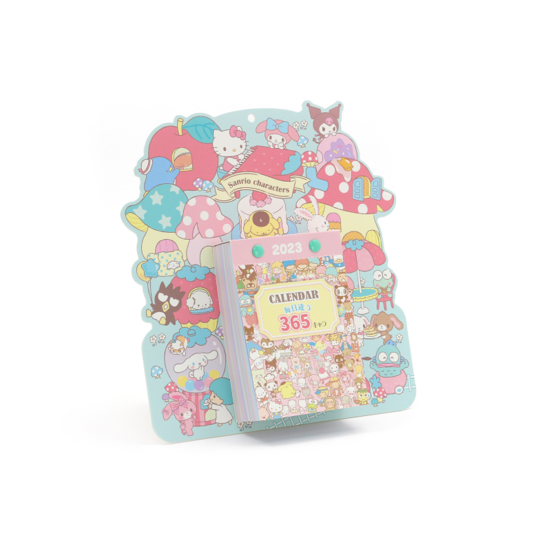 ปรับแต่ง