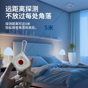 Detector de Cámaras Inteligente Profesional, Dispositivo Anti-Espionaje para Hoteles, <span class=keywords><strong>Viajes</strong></span> y Seguridad de la Privacidad Personal - Product Image 2