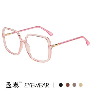 D Brand Retro Square <b>Frame</b> Plano Lenses Anti Blue Light Women's Eyeglasses Korean Style Full <b>Frame</b> PC Lens - Product Image 4