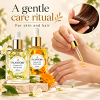 Huile multi-usage pour cheveux, visage et corps à base de fleurs séchées personnalisées 15 ml, vente flash, 100% pure, naturelle et biologique, à la camomille et à la lavande.