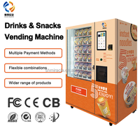 Distributeur automatique compact de nouilles instantanées avec écran tactile intelligent pour boissons, plats chauds et nouilles en gobelet, idéal pour usines et écoles
