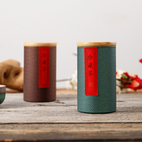 Emballage en carton biodégradable, plante en papier Kraft, flacon compte-gouttes en verre, Tube de thé noir et vert