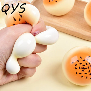 QYS TPR Liquid Squishy <b>Egg</b> Yolk Pastry Slow Rising Squeeze <b>Toy</b> Food Fidget Stress Relief <b>Toy</b> with chain - Product Image 3
