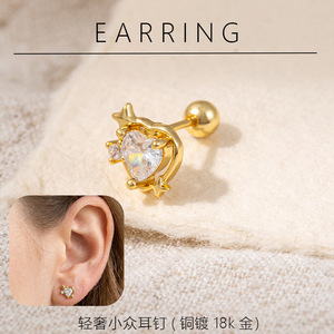 Pendientes de botón con forma de corazón, chapados en oro con circonita, joyería de moda para mujer - Product Image 5