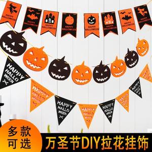 High Quality Banner with <b>Logo</b> <b>Wall</b> Hanging Halloween Decoration Felt Flag Banner - Product Image 2