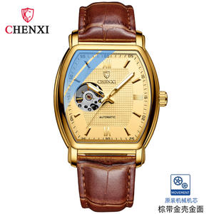 Montre pour homme, cadran gravé, montre pour homme, 8383D, montre en cuir véritable de forme tonneau, montre mécanique automatique tourbillon pour homme - Product Image 6