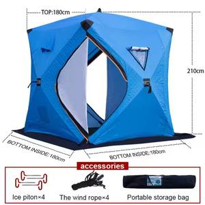 Sıcak satış kare şekli dış mekan çadırları Oxford kumaş sazan buz balıkçılık çadır kare şekli kamp çadırları - Product Image 2