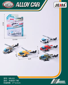 2024ใหม่เด็กคลาสสิกวิศวกรรมรถอัลลอยมัลติฟังก์ชั่ของเล่นโมเดลเฮลิคอปเตอร์สำหรับเด็กเด็กผู้ชายเด็กผู้หญิง - Product Image 4