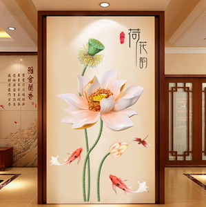 Pegatinas de pared de loto al por mayor para puertas, papel tapiz autoadhesivo, pegatinas de pared decorativas - Product Image 4