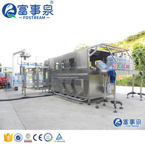 Barata Auto 18l 19l 20l 5 galones de plástico grande PC barril embotellado Natural máquina de llenado de agua Mineral para la venta - Product Image 4