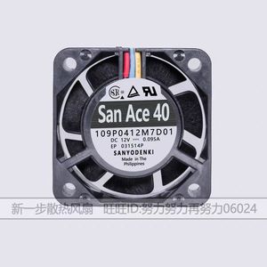 ซันโย เดนกิ ซันเอซ 40 109P0412M7D01 12V 0.095A พัดลมดีซี 40 มม. - Product Image 1