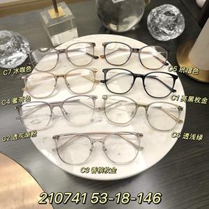 Montures de lunettes ovales Tr90 anti-lumière bleue unisexe, monture complète, verres en résine, origine Danyang 210741 - Product Image 3