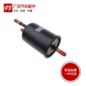 Élément de filtre à carburant TF52001 avec coque extérieure en fer et trois anneaux de retenue pour Wuling Hongguang S BAIC Weiwang M20 - Product Image 4