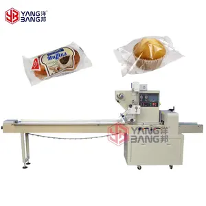 Máquina De Embalagem Automática Travesseiro Controle YB-250 PLC Máquina De Embalagem De Doces De Chocolate Pão Cookies