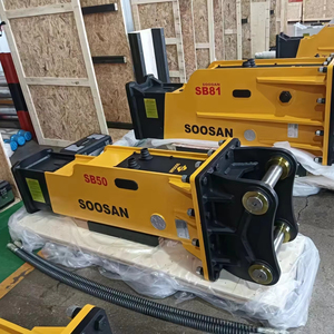 Soosan ตัวเครื่องตัดไฮดรอลิกแบบกล่อง SB50มาพร้อมกับคุณสมบัติมาตรฐานและการรับประกันหนึ่งปี - Product Image 1