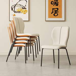 Chaise de salle à manger moderne de luxe léger avec dossier en îlot, design épuré, construction solide, empilable, gain de place, pour usage hôtelier - Product Image 5