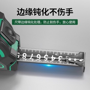 Baolian Self Locking Tape Measure 5M Metric Automatic Brake Steel Blade Wear Resistant Drop Proof - Product Image 5