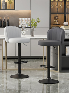 Tabouret <span class=keywords><strong>de</strong></span> <span class=keywords><strong>bar</strong></span> rotatif domestique haut <span class=keywords><strong>de</strong></span> gamme <span class=keywords><strong>chaise</strong></span> <span class=keywords><strong>de</strong></span> caissier <span class=keywords><strong>de</strong></span> levage pour meubles <span class=keywords><strong>de</strong></span> <span class=keywords><strong>bar</strong></span> élégants <span class=keywords><strong>de</strong></span> réception - Product Image 4