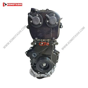 Ensemble moteur EA888 Gen3 CZPA 2.0 <span class=keywords><strong>TSI</strong></span> pour <span class=keywords><strong>Tiguan</strong></span> Passat Audi Q3 Kodiaq 2.0 TFSI 06K100038A - Product Image 1