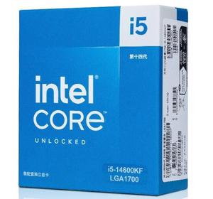 Procesador Intel Core I5 14700KF de 6 Núcleos/12 Subprocesos, hasta 4.3GHz, CPU para Juegos Fluidos en Computadoras de Escritorio - Product Image 5