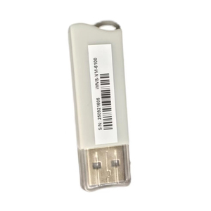 IMVS-VM-6200-PRO <span class=keywords><strong>Hikrobot</strong></span> Dongle Vision Master USB ключ для промышленного машинного зрения - Product Image 1
