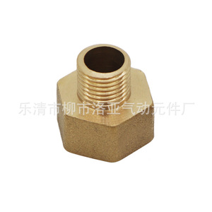 Adaptateur fileté en laiton mâle-femelle 1 2 3 4 6 pour raccordement de tuyauterie - Product Image 1