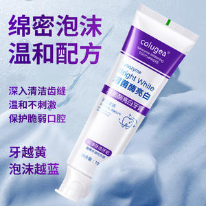 Pasta Dental Blanqueadora con Lisozima Colugea 100g, Blanquea los Dientes, Elimina Manchas, Refresca el Aliento - Product Image 3