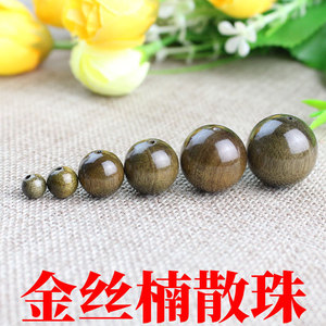 Golden Nanmu Loose <b>Beads</b> Round Natural Stone Scattered <b>Beads</b> For DIY Buddhist Prayer <b>Bracelet</b> Accessories China Origin - Product Image 2