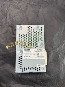 <span class=keywords><strong>Amplificateur</strong></span> OEM <span class=keywords><strong>Pioneer</strong></span> 86280-60741 OLIVER pour Toyota Land Cruiser Prado - Product Image 3