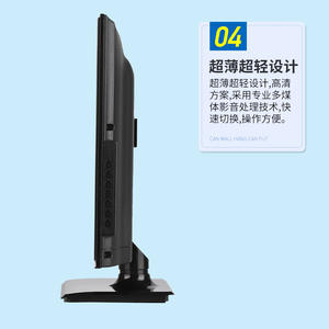 Testeur de fonction visuelle avec écran LCD couleur 23-27 pouces, projecteur de tableau optométrique certifié CE, réglable de 1 à 6 mètres, alimentation électrique - Product Image 1