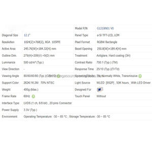 G121XN01 V0 AUO Resolución de 12,1 pulgadas 1024*768 Fuente original Pantalla industrial Nueva pantalla LCD original - Product Image 4