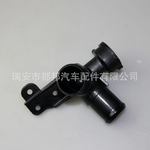 Manguera de refrigerante Sq-Dubang 25329-1R200 para sistema de suministro de agua de vehículos Hyundai, pieza de repuesto - Product Image 1