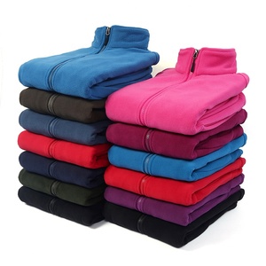 <span class=keywords><strong>Veste</strong></span> de randonnée en polaire pour alpiniste avec logo, fermeture éclair, polaire polyester - Product Image 1