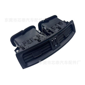 แผงช่องแอร์ตรงกลางคอนโซล Lexus รุ่น 5567053020 วัสดุ ABS สำหรับ IS250 350 ปี 09-13 - Product Image 1