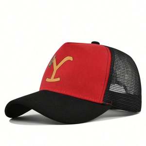 Gorra de Béisbol Deportiva Formal Personalizable de Dos Tonos y 5 Paneles con Logotipo Bordado en 3D, Cierre de Hebilla Metálica, Tela de Algodón/Poliéster - Product Image 1