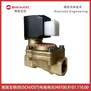 โซลินอยด์วาล์ว Buschjost รุ่น 8240100.9101.110.00 ใช้ไฟ AC 110 โวลต์ ขนาด 1/2 นิ้ว ผลิตในเยอรมนี - Product Image 3