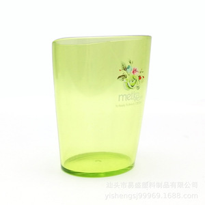 <strong>Metka</strong> Square Plastic Cup With Flower Pattern For Drinking Water And Gifts - Product Image 4