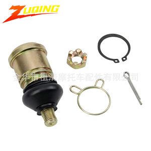 Rotule de suspension Zuqing 150 pour bras oscillant de VTT et moto tout-terrain – Pièce Qt104 - Product Image 1