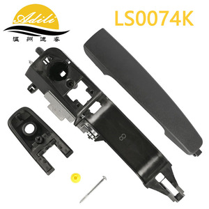 มือจับประตูอาดิลี LS0074K สำหรับฟอร์ดโฟกัส 2008-2011 พลาสติกสีดำโลหะ - Product Image 3