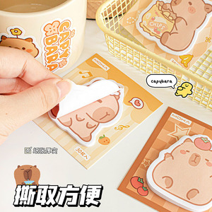 Capybara <b>Sticky</b> <b>Notes</b> 30 Sheets Cartoon Durable Back To School - Product Image 3