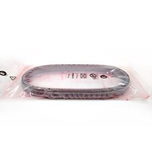 Courroie de transmission automatique CVT JF011E RE0F10A 901047 compatible avec les accessoires de voiture Nissan Mitsubishi - Product Image 1
