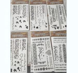 สติกเกอร์รอยสักอาหรับที่กำหนดเอง/รอยสักชั่วคราวภาษาอาหรับ - Product Image 1