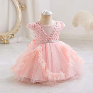 Robe Tutu Fille Col Rond Manches Volantes OEM pour Mariages, Anniversaires et Baptêmes, Tenue de Cérémonie <span class=keywords><strong>Enfant</strong></span>, Robe Perles pour Fille de 3 Ans - Product Image 3