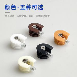 Support d'étagère 3-en-1 de qualité supérieure 3.0 en plastique et alliage de zinc, connecteur durable pour armoire et meuble à chaussures - Product Image 2