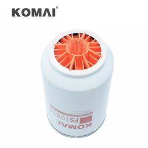Pièces détachées pour excavatrice, filtre à carburant, élément KOMAI F-19816 - Product Image 1