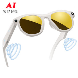 M88 Smart Glasses White Frame Red Lenses <b>Bluetooth</b> Connection Outdoor Sports Cycling Music - Product Image 5