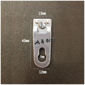 Aluminum Alloy Slip <b>Hook</b> 40x15mm <b>Picture</b> <b>Frame</b> Hardware Accessory - Product Image 4