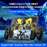Gamepad per Cellulare BSP-D10 con Doppia Vibrazione, Joystick Multifunzione Estensibile per Android, iOS, SWITCH, PC, PS3, PS4