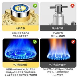 วาล์วลดแรงดัน Chorhyuk วาล์วนิรภัยถังแก๊ส LPG 0.6 พร้อมเกจวัด สำหรับใช้ในครัวเรือน - Product Image 3