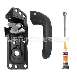 Kit de Reparación de Manijas de Puerta GMC 20833606 20871488 15936892 Para Reemplazo y Reparación con Tornillos y Adhesivo - Product Image 4